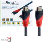 کابل HDMI رویال مدل HDTV10 به طول 10 متر-1