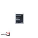 باتری اصلی سامسونگ Samsung Galaxy J7 2015