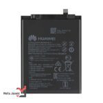 باتری اصلی Huawei Honor 7X