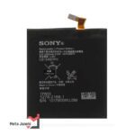 باتری اصلی Sony Xperia C3