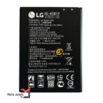 باتری اصلی الجی LG v10