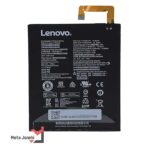 باتری اصلی تبلت Lenovo A5500 A8-50