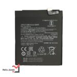 باتری اصلی شیائومی Xiaomi Mi 10 Lite
