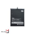 باتری اصلی شیائومی Xiaomi Mi 4i