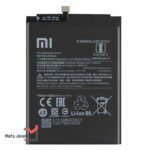 باتری اصلی شیائومی Xiaomi Redmi Note 9S