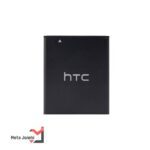 باتری اچ تی سی HTC Desire 616