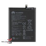 باتری هواوی Huawei Mate 9